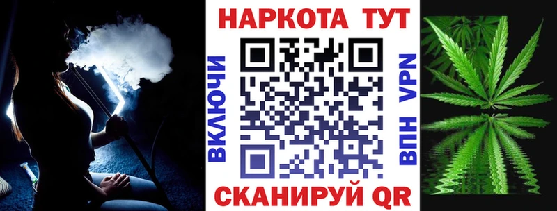 Конопля Нестеров