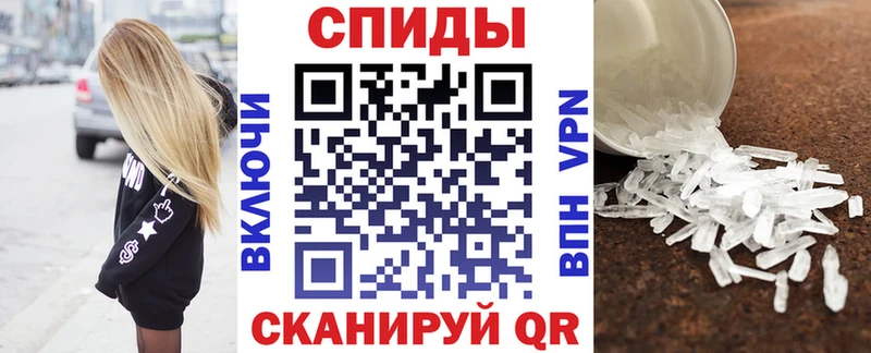 АМФ Premium  Купить  Нестеров 