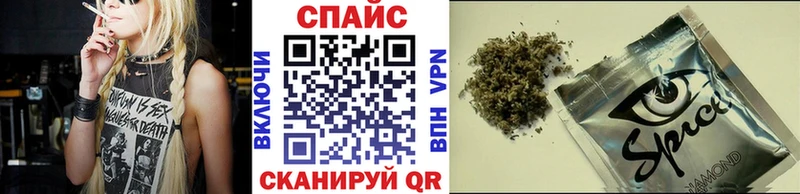 Купить где  Нестеров  БУТИРАТ 1.4BDO 