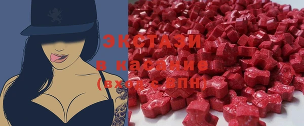 прущая мука Балахна