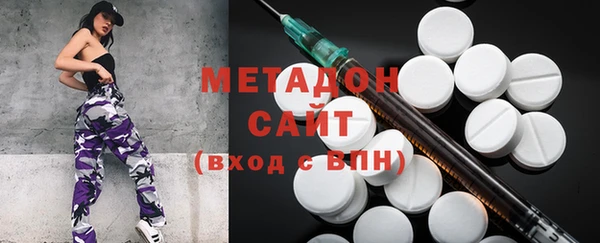 прущая мука Балахна