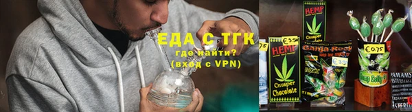 героин Баксан