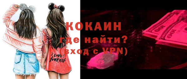 героин Баксан