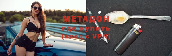 прущая мука Балахна