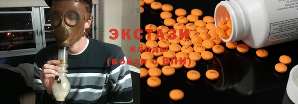 героин Баксан
