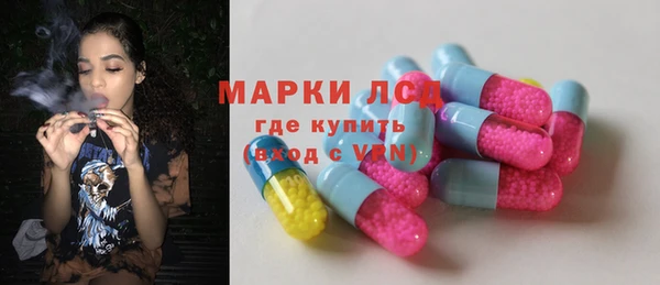 первитин Балабаново