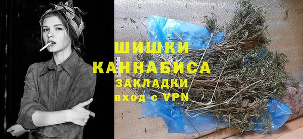 героин Баксан