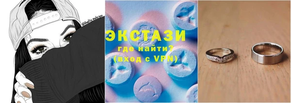 героин Баксан