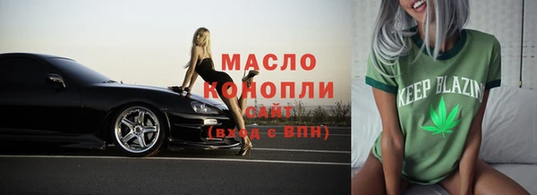 героин Баксан