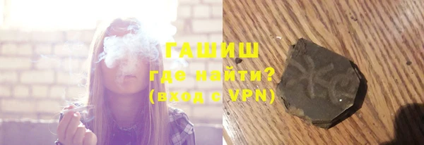 героин Баксан