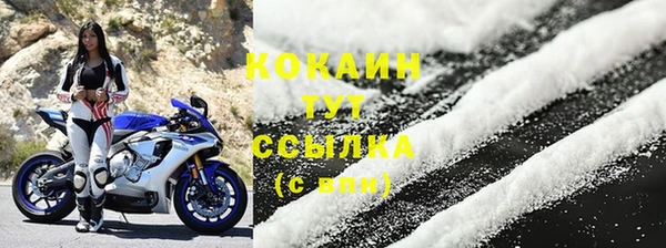 гашишное масло Аркадак