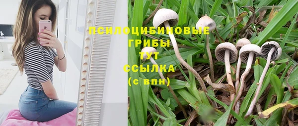 героин Баксан