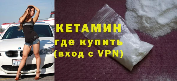 героин Баксан