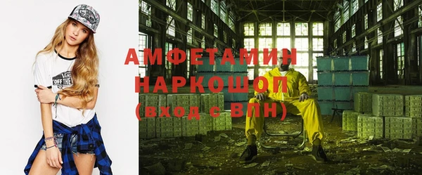 героин Баксан