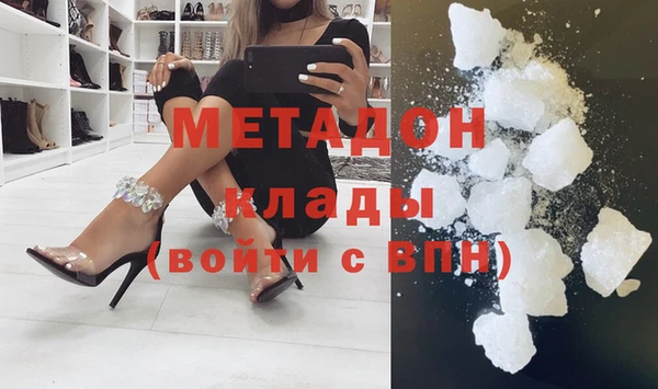героин Баксан