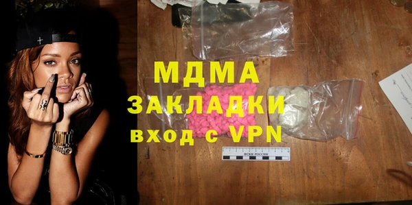 героин Баксан