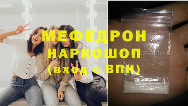 героин Баксан