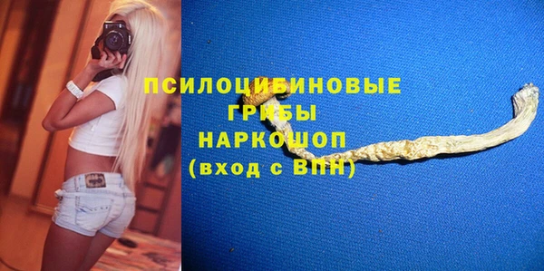 прущая мука Балахна