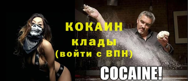 героин Баксан