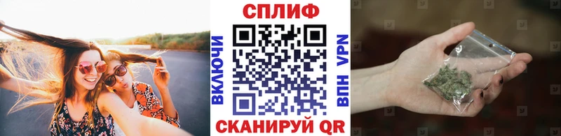 МАРИХУАНА ГИДРОПОН  Купить  Нестеров 